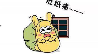 社会百态吃瓜群众吃瓜,吃瓜群众的热议焦点