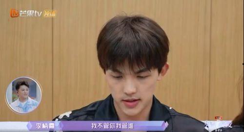 幸运吃瓜男,揭秘校园里的意外惊喜之旅