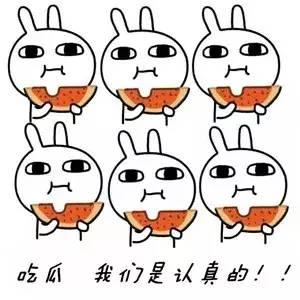 黑脸吃瓜群众擦汗,揭秘幕后辛酸