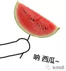 吃瓜玻璃珠,探寻其背后的故事与魅力