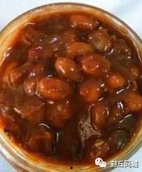 封丘县吃瓜,瓜香四溢，品味乡愁