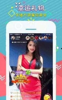 yummy吃瓜直播,揭秘娱乐圈幕后故事