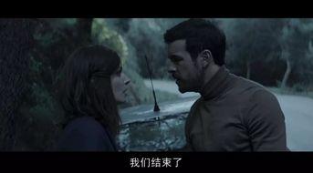 恐怖悬疑吃瓜,惊悚悬疑背后的真相揭晓