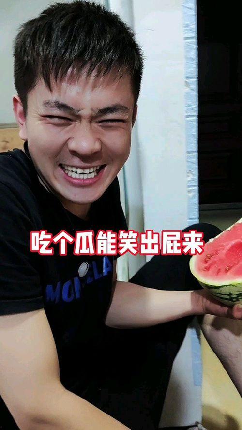 奇葩吃瓜组合叫什么,揭秘“奇葩吃瓜”背后的趣味人生