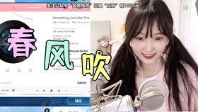 吃瓜少女小茜,揭秘娱乐圈背后的故事